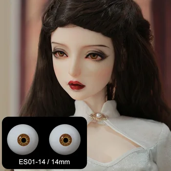  Кукла BJD Eyes Размер глазного яблока из смолы 1/3 1/4 1/6 1/8 Yosd SD MSD Размер Дымчатый 12мм 14мм Кукла с шаровидными суставами Красочные глаза Красочные