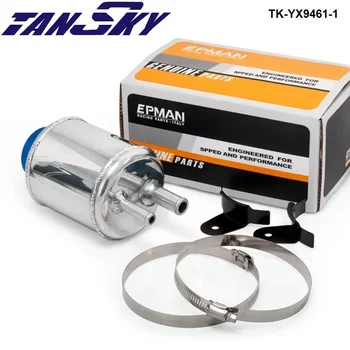  EPMAN Sport Fuel Cell Racing, бачок гидроусилителя рулевого управления, алюминиевый дыхательный бачок TK-YX9461-1