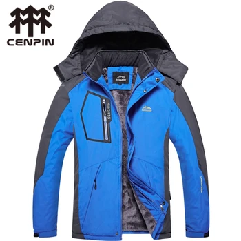  Мужская куртка Charge Rain, водонепроницаемое пальто, уличный теплый тактический альпинистский костюм с защитой от просачивания, рубашка для боевых действий, плюшевая