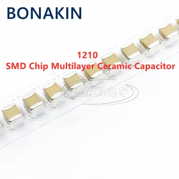  10ШТ 1210 3,3 МКФ 335 К 50 В 100 В 10% X7R MLCC SMD-чип многослойный керамический конденсатор