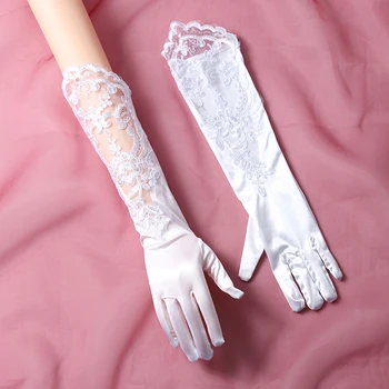  Свадебные перчатки с длинными белыми пальцами, элегантные кружевные свадебные перчатки длиной до локтя, подходящие для женских свадебных аксессуаров