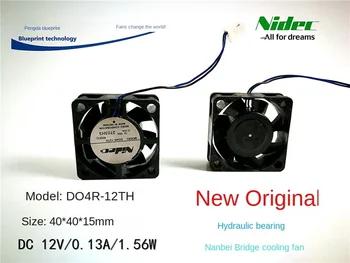  40*40*15 мм Nidec Do4r-12Th 4015 4 см Инверторные Мостовые чипы 12v0.13a Вентилятор охлаждения с Максимальной скоростью воздушного потока