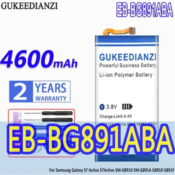  4600 мАч EB-BG891ABA Аккумулятор для Samsung Galaxy S7 Active S7Active SM-G8910 SM-G891A G8910 G891F G891A G891L G891 G891V SM-G891L