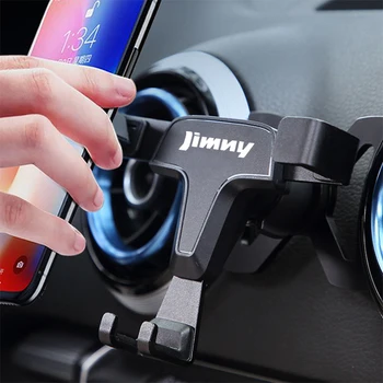  Автомобильный держатель для мобильного телефона Обеспечивает автомобильную навигацию, поддержку зарядки для Suzuki Swift SX4 Jimny Ignis Alto HUSTLER Samurai Baleno