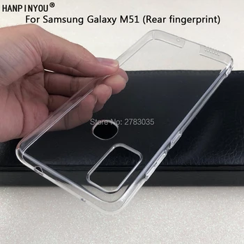  Для Samsung Galaxy M51 отпечаток пальца Глянцевый Чехол Для Телефона С Защелкой Кристалл Невидимый Жесткий ПК Полное Покрытие Прозрачная Камера Защищает Заднюю Панель