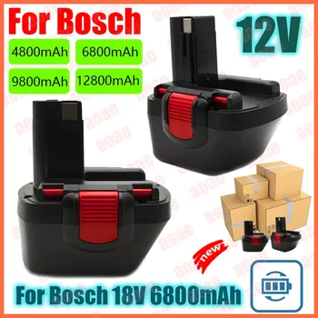  Новый для Bosch 12V 6800 mAh PSR 1200 Аккумуляторная Батарея для Bosch AHS GSB GSR 12 VE-2 BAT043 BAT045 BAT046 BAT049 BAT120 BAT139