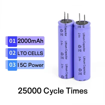  НОВЫЙ EST литий-титанатный аккумуляторный элемент 2,4 В 2000 мАч LTO 18650 с низкой температурой и длительным циклом для самодельного электроинструмента с аккумулятором 12 В