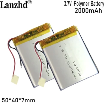  Перезаряжаемая полимерно-литиевая батарея 2000 мАч для мобильного электромассажера battery factory 704050