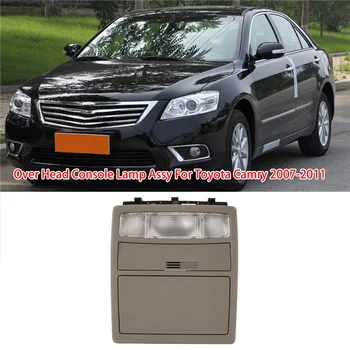  Автомобильный передний светильник для чтения Toyota Camry Land Cruiser Aurion 2007-2011, внутренний потолочный светильник в сборе, футляр для очков