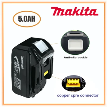 100% Оригинальная Аккумуляторная Батарея Электроинструмента Makita 18V 5.0Ah со Светодиодной Литий-ионной Заменой LXT BL1860B BL1860 BL1850