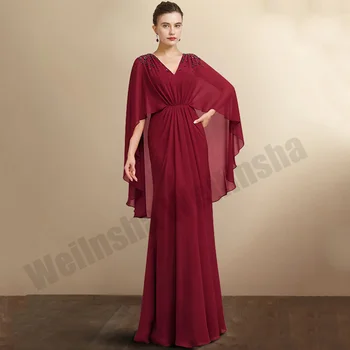  Темно-красное платье матери невесты с V-образным вырезом и шифоновой накидкой, свадебное платье Русалки со складками и рюшами для вечерней вечеринки