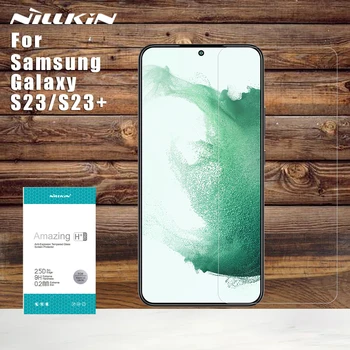  Защитная пленка Nillkin для Samsung Galaxy S23 / S23 Plus 5G Glass из закаленного стекла 9H Pro Plus для S23 plus