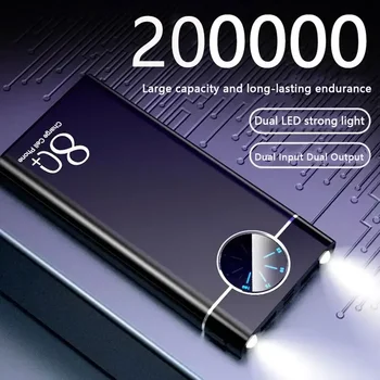  200000 мАч Power Bank Super Fast Chargr PowerBank Портативное Зарядное Устройство с Цифровым Дисплеем Внешний Аккумулятор для iPhone Xiaomi Samsung