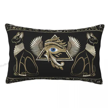  Египетские кошки И Глаз Гора, наволочка, чехлы для подушек, домашний диван, кресло, Декоративные чехлы для рюкзаков