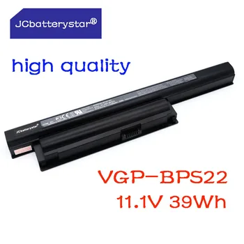  JCbatterystar Новый аккумулятор для ноутбука VGP-BPS22, VGP-BPL22, VGP-BPS22A, VGP-BPS22/A, батарея BPS22, 6 ячеек