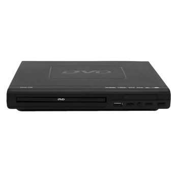  Портативный DVD-плеер для телевизора с поддержкой USB-порта, компактный мультирегиональный DVD/SVCD / CD / проигрыватель дисков с дистанционным управлением, не поддерживает HD