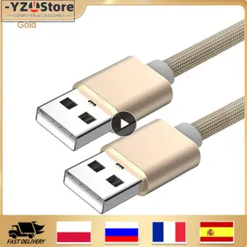  1 шт. кабель для передачи данных с USB на жесткий диск USB Кабельная дорога 2 метра Линия передачи данных Двухголовочный удлинитель Usb