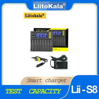  LiitoKala, S8.Lii-S2.S6 Lii-S4 Lii-S1. Слот для зарядного устройства 3,7 В 18650 с автоматическим определением полярности 26650 21700 батареек типа АА ААА