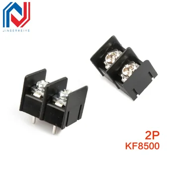  5 шт KF8500 с шагом 8,5 мм, 2-контактный разъем для 2-полосной клеммной колодки на печатной плате, черный 300V 20A