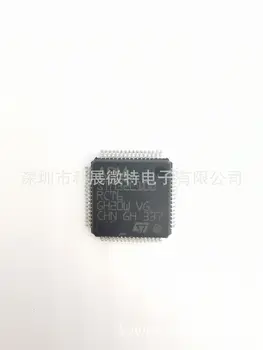  STM32L100RCT6 32L100RCT6 LQFP-64 Интегрированный чип оригинальный новый