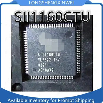  1 шт. чип-передатчик SIL1160CTU SII1160CTU TQFP-100 с ЖК-дисплеем