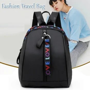  Женские рюкзаки Fashion LOVE Повседневная сумка через плечо Школьный рюкзак