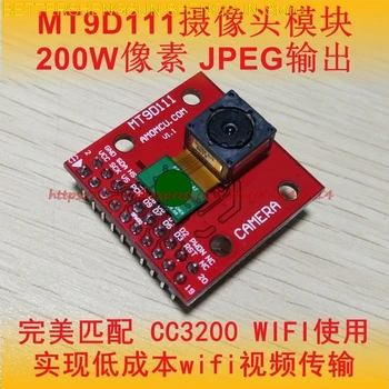  Модуль камеры MT9D111, поддерживающий передачу видео на плату CC3200.