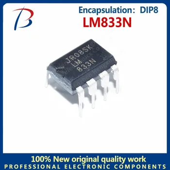  10pcsLM833N Шелковая ширма LM833N пакет DIP8 двойной операционный усилитель звука в линейном чипе