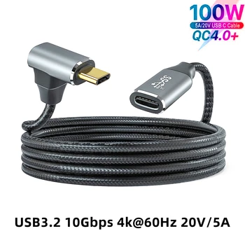  Прямоугольный кабель передачи данных USB 3.2 10 Гбит/с Type-C от мужчины к женщине, зарядный шнур PD мощностью 100 Вт для игрового планшета SteamDeck Switch.