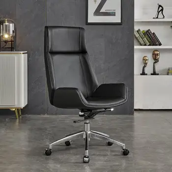  Роскошное эргономичное кресло на колесиках, поворотный офисный стол, кожаное кресло для отдыха, Современный офис, офисная мебель Silla Mecedora