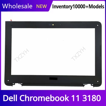  Новинка для ноутбука Dell Chromebook 11 3180 ЖК-экран Передняя рамка безель Чехол B Shell 00P37K 0P37K