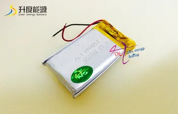  5шт полимерный аккумулятор SD 3,7 В 150 мАч для электронных игрушек 701725, 071725 полимерно-литиевый аккумулятор