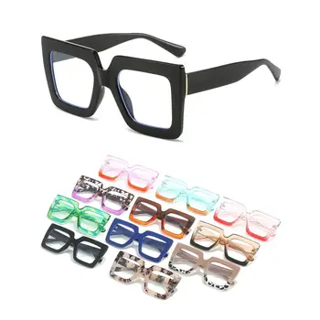  Негабаритные очки с анти-синим светом, винтажные цветные прозрачные линзы, женские оптические очки в квадратной оправе, компьютерные очки для женщин