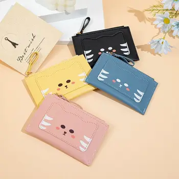  Портативные карманы для нескольких карт Модная сумка для карт на молнии в форме кошки, винтажный держатель для карт, Клатч, женский кошелек, зажим для кредитных карт