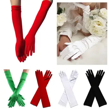  55 см Оперные свадебные Длинные перчатки для вождения с солнцезащитным кремом для новобрачных, перчатки для костюмов для выпускного вечера, праздничные танцевальные варежки для косплея