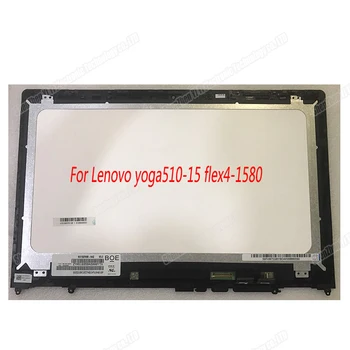  Для Lenovo IdeaPad Yoga 510-15IKB 510-15ISK Flex 4-1580 4-1570 80VC 80VE 80S8 80SB FHD 15,6 ЖК-дисплей с Сенсорным Экраном и Цифровым Преобразователем в сборе