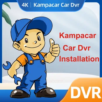  Фабрика Kampacar является профессиональным поставщиком автомобильных видеорегистраторов, вы можете приобретать компании, инвестировать в Kampacar и объединять акции