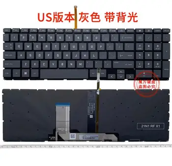  Новинка для ноутбука HP 16-D 16-E 16T-D TPN-Q263 TPN-Q264 US Клавиатура с подсветкой