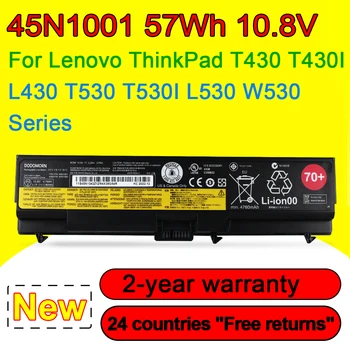  45N1001 Аккумулятор Для Ноутбука Lenovo ThinkPad T430 T430i T530 T530I L430 L530 W530 W530I 42N1000 45N1005 42T4731 42T4796 57Wh 70 +