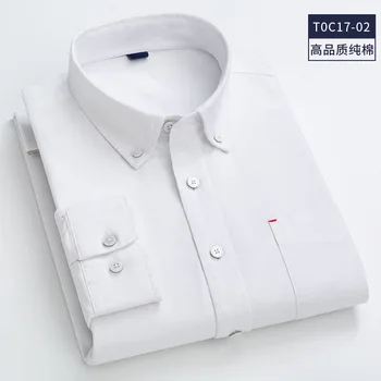  весной и осенью 2023 года новый модный тренд, рубашка Оксфорд из выстиранного хлопка, мужская повседневная универсальная деловая рубашка с длинными рукавами