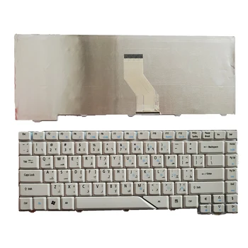  AR клавиатура для Acer Aspire 4710 4720 4210 4215 4220 4310 4320 белый