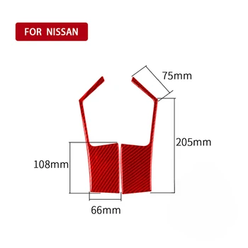  Для Nissan GTR R35 2008 2009 2010-2016 Наклейки из углеродного волокна, панель переключателя стеклоподъемника, Отделка рамы, Аксессуары для интерьера автомобиля