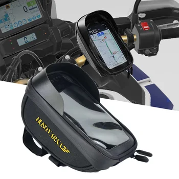  Для HUSSQVARXA 2017 2018 2019 2020 2021 2022 2023, мотоциклетная водонепроницаемая дорожная сумка для навигации