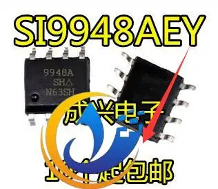 30 шт. оригинальный новый транзистор SOP-8 SI9948A 9948A SI9948AEY
