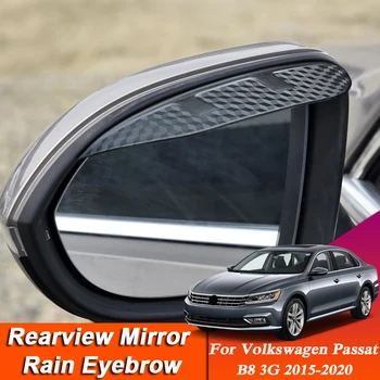  Автомобиль-стайлинг Для Volkswagen Passat B8 3G 2015-2020 Зеркало Заднего Вида Из Углеродного Волокна Для Бровей Дождевой Козырек Аксессуары Для Защиты от дождя