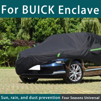  Для Buick Enclave 210T Полные Автомобильные Чехлы Наружная Уф-Защита От Солнца Пыль Дождь Снег Защитный Противоградовый Автомобильный Чехол Auto Black Cover