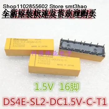  DS4E-SL2-DC1.5V-C-T1 1.5В DS4E-SL2