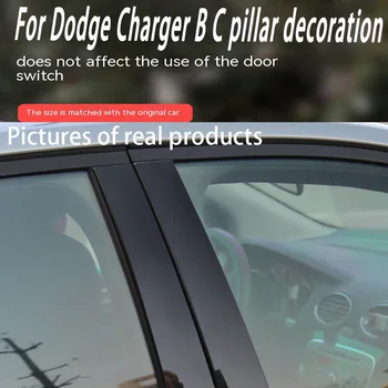  Для Dodge Charger 2006-2010 2011-2021, автомобильная стойка BC, Средняя Центральная колонна, Отделка окон ПК, защитные наклейки
