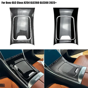  Для Mercedes Benz GLC Class X254 GLC260 GLC300 2023 + Аксессуары Для Интерьера Автомобиля Наклейка На Панель Центральной Консоли Крышка Центрального Управления