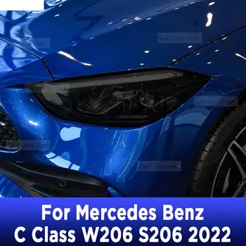  Для Mercedes Benz C Class W206 S206 2022, Наружная фара автомобиля, Защита от царапин, Оттенок передней лампы, Защитная пленка из ТПУ, Аксессуары